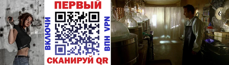 Амфетамин Premium  darknet формула  Кимовск 