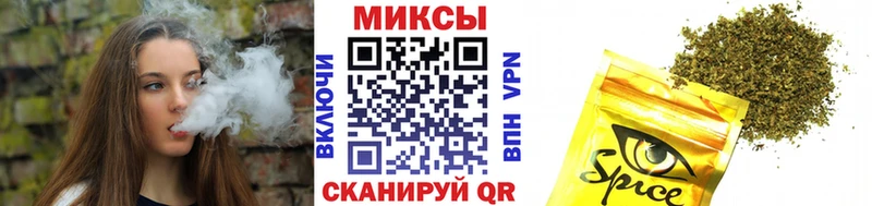 гидра зеркало  Кимовск  БУТИРАТ бутик 