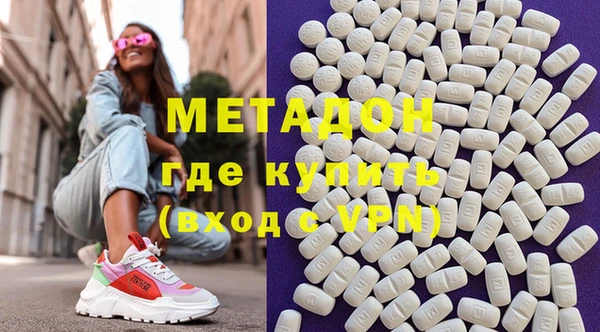 кокс Бугульма