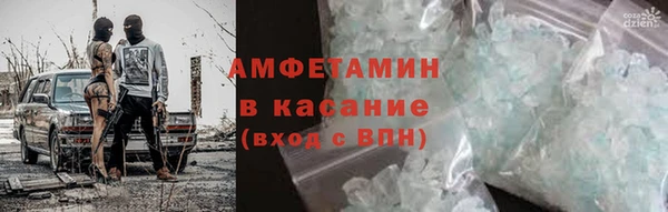 герыч Верхний Тагил