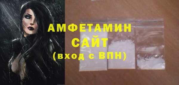 jwh Бронницы