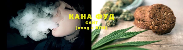 кокаин перу Бородино