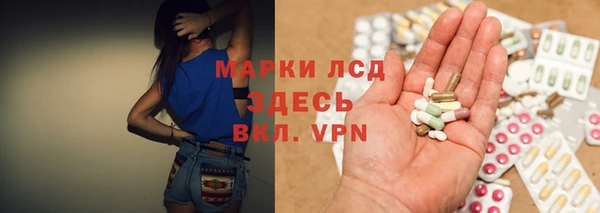 кокс Бугульма