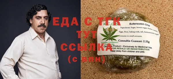кокс Бугульма