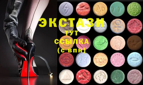 кокс Бугульма