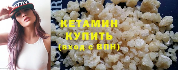 кокс Бугульма