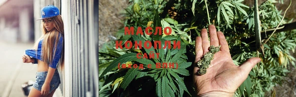 кокаин перу Бородино