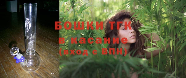 меф Струнино