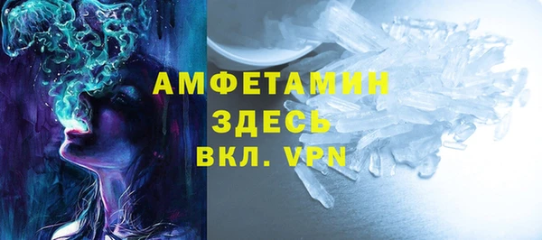 jwh Бронницы