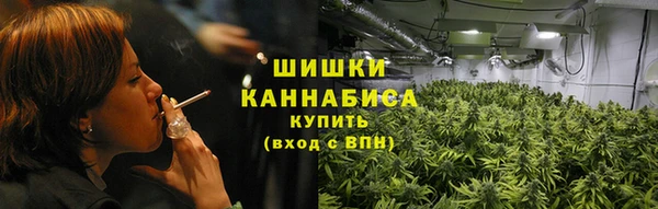 jwh Бронницы