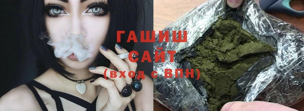 кокаин перу Бородино