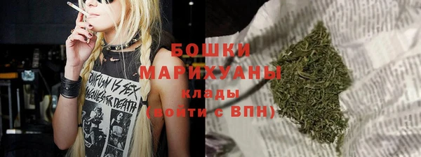 твердый Строитель