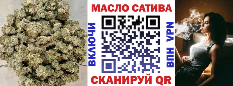 Дистиллят ТГК гашишное масло  mega рабочий сайт  Кимовск 